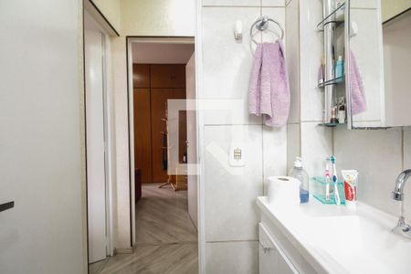 Apartamento à venda com 56m², 2 quartos e 1 vagaBanheiro 