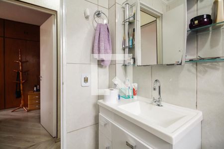 Apartamento à venda com 56m², 2 quartos e 1 vagaBanheiro 