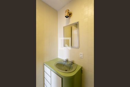 Apartamento para alugar com 87m², 3 quartos e 2 vagas Apartamento para alugar com 87m², 3 quartos e 2 vagasBanheiro da Suíte