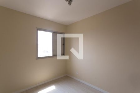 Apartamento para alugar com 87m², 3 quartos e 2 vagas Apartamento para alugar com 87m², 3 quartos e 2 vagasSuíte