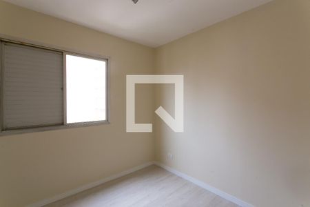 Apartamento para alugar com 87m², 3 quartos e 2 vagas Apartamento para alugar com 87m², 3 quartos e 2 vagasQuarto 1