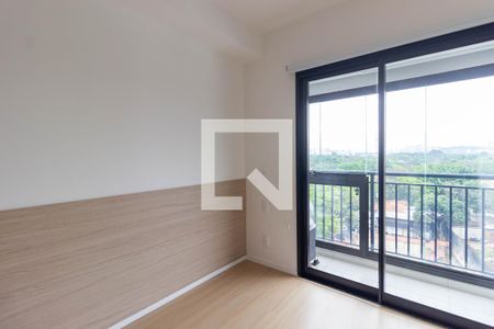 Quarto de apartamento para alugar com 1 quarto, 32m² em Butantã, São Paulo