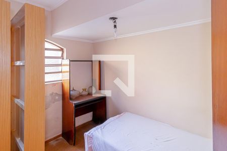 Casa à venda com 400m², 3 quartos e 8 vagasQuarto de Serviço