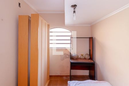 Casa à venda com 400m², 3 quartos e 8 vagasQuarto de Serviço