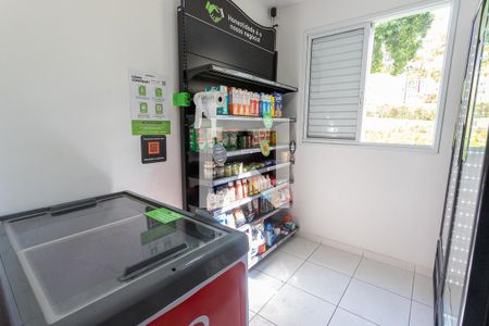 Apartamento para alugar com 48m², 2 quartos e 1 vaga Apartamento para alugar com 48m², 2 quartos e 1 vagaMercado