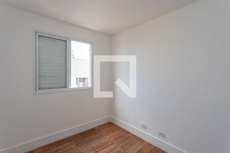 Apartamento para alugar com 48m², 2 quartos e 1 vaga Apartamento para alugar com 48m², 2 quartos e 1 vagaQuarto 2