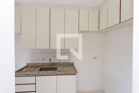 Apartamento para alugar com 48m², 2 quartos e 1 vaga Apartamento para alugar com 48m², 2 quartos e 1 vagaCozinha