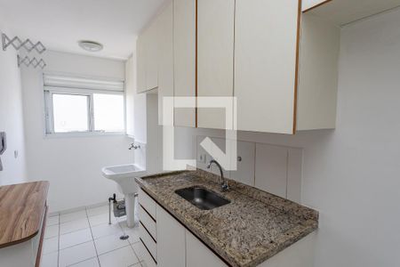 Apartamento para alugar com 48m², 2 quartos e 1 vaga Apartamento para alugar com 48m², 2 quartos e 1 vagaCozinha