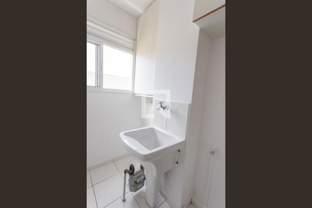 Apartamento para alugar com 48m², 2 quartos e 1 vaga Apartamento para alugar com 48m², 2 quartos e 1 vagaÁrea de serviço