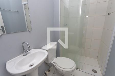 Apartamento para alugar com 48m², 2 quartos e 1 vaga Apartamento para alugar com 48m², 2 quartos e 1 vagaBanheiro
