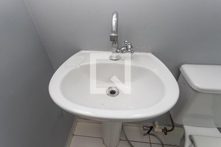 Apartamento para alugar com 48m², 2 quartos e 1 vaga Apartamento para alugar com 48m², 2 quartos e 1 vagaBanheiro