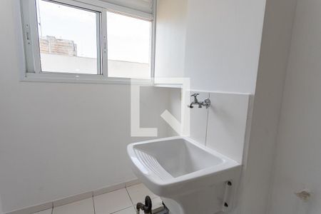 Apartamento para alugar com 48m², 2 quartos e 1 vaga Apartamento para alugar com 48m², 2 quartos e 1 vagaÁrea de serviço