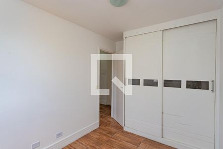 Apartamento para alugar com 48m², 2 quartos e 1 vaga Apartamento para alugar com 48m², 2 quartos e 1 vagaQuarto 2