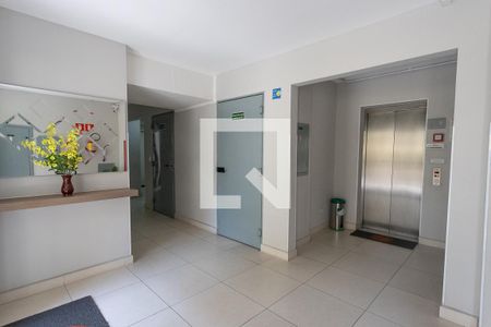 Apartamento para alugar com 48m², 2 quartos e 1 vaga Apartamento para alugar com 48m², 2 quartos e 1 vagaHall social