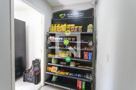Apartamento para alugar com 48m², 2 quartos e 1 vaga Apartamento para alugar com 48m², 2 quartos e 1 vagaMercado