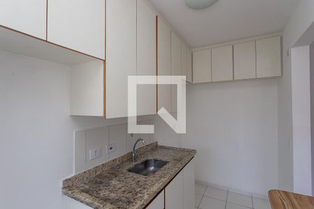 Apartamento para alugar com 48m², 2 quartos e 1 vaga Apartamento para alugar com 48m², 2 quartos e 1 vagaCozinha