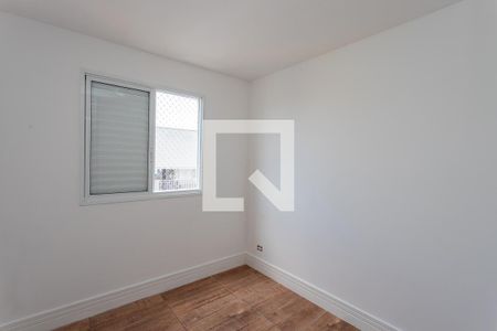 Quarto 1  de apartamento para alugar com 2 quartos, 48m² em Centro, Diadema