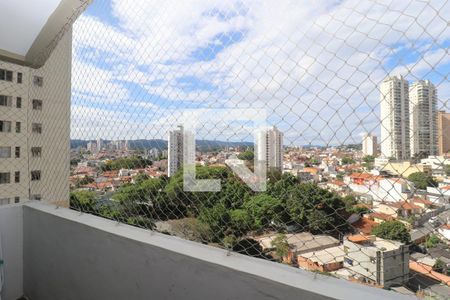 Apartamento para alugar com 205m², 3 quartos e 4 vagasVaranda da Suíte 1