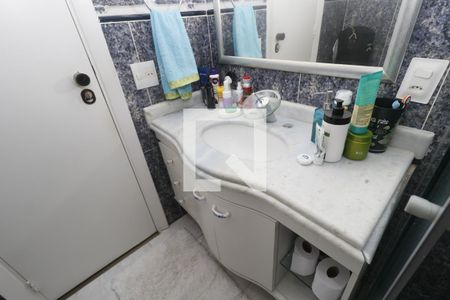 Apartamento para alugar com 205m², 3 quartos e 4 vagasDetalhe banheiro