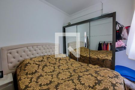 Apartamento para alugar com 49m², 2 quartos e 1 vagaQuarto 1