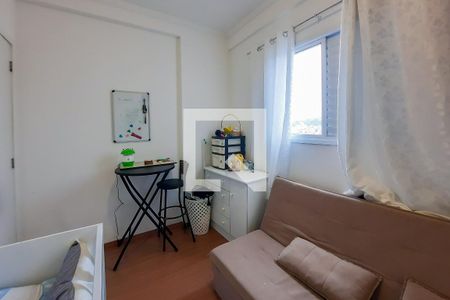 Apartamento para alugar com 49m², 2 quartos e 1 vagaQuarto 2