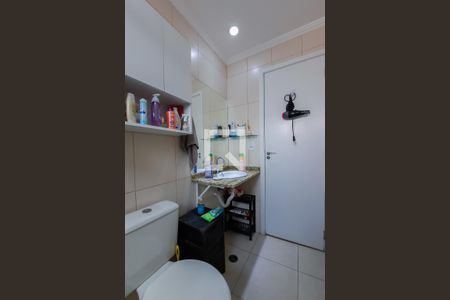 Apartamento para alugar com 49m², 2 quartos e 1 vagaBanheiro