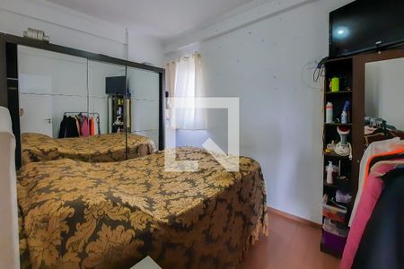 Apartamento para alugar com 49m², 2 quartos e 1 vagaQuarto 1