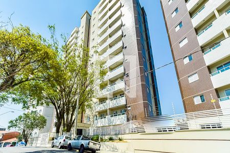 Apartamento para alugar com 49m², 2 quartos e 1 vagaFachada do Condomínio