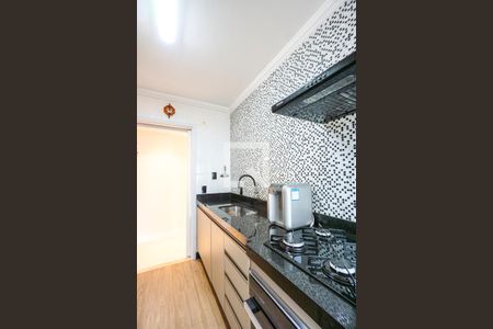 Apartamento à venda com 61m², 2 quartos e 1 vaga Apartamento à venda com 61m², 2 quartos e 1 vagaCozinha