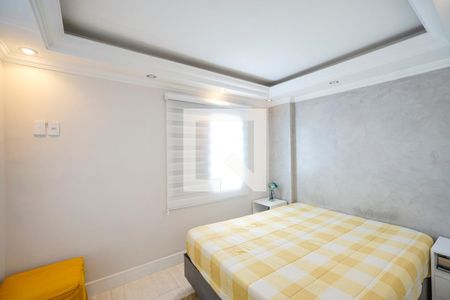 Suíte  de apartamento à venda com 2 quartos, 61m² em Vila Carrão, São Paulo