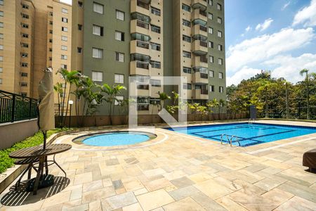 Apartamento à venda com 61m², 2 quartos e 1 vaga Apartamento à venda com 61m², 2 quartos e 1 vagaPiscina