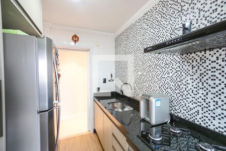 Apartamento à venda com 61m², 2 quartos e 1 vaga Apartamento à venda com 61m², 2 quartos e 1 vagaCozinha