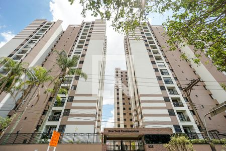 Apartamento à venda com 61m², 2 quartos e 1 vaga Apartamento à venda com 61m², 2 quartos e 1 vagaFachada