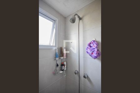 Apartamento à venda com 70m², 3 quartos e 2 vagasChuveiro do banheiro da suíte