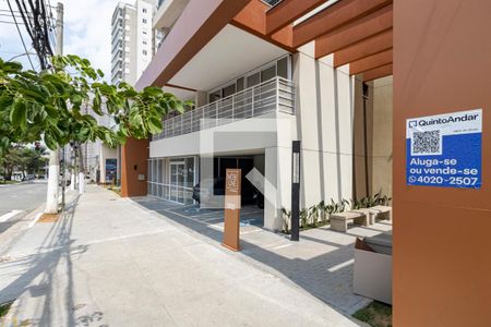 Apartamento para alugar com 33m², 1 quarto e sem vaga Apartamento para alugar com 33m², 1 quarto e sem vagaFachada e portaria