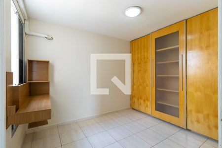 Quarto 1 - Suíte de apartamento à venda com 3 quartos, 70m² em Vila Nova, Campinas
