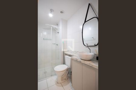 Apartamento à venda com 39m², 1 quarto e 1 vaga Apartamento à venda com 39m², 1 quarto e 1 vagaBanheiro