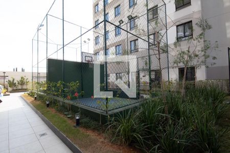 Apartamento à venda com 39m², 1 quarto e 1 vaga Apartamento à venda com 39m², 1 quarto e 1 vagaQuadra