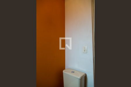 Casa à venda com 300m², 4 quartos e 4 vagasLavabo