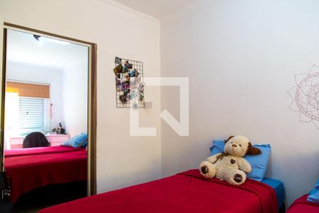 Casa à venda com 300m², 4 quartos e 4 vagasQuarto 3