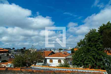 Casa à venda com 300m², 4 quartos e 4 vagasVista da Varanda da Sala 2