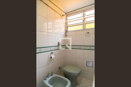 Casa à venda com 300m², 4 quartos e 4 vagasBanheiro da Suíte