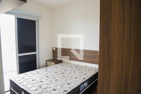 Suíte de kitnet/studio para alugar com 1 quarto, 35m² em Ipiranga, São Paulo