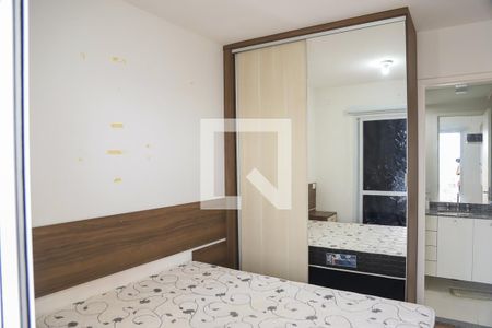 Suíte de kitnet/studio para alugar com 1 quarto, 35m² em Ipiranga, São Paulo
