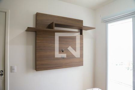 Suíte de kitnet/studio para alugar com 1 quarto, 35m² em Ipiranga, São Paulo