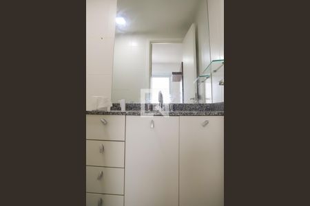 Banheiro da Suíte de kitnet/studio para alugar com 1 quarto, 35m² em Ipiranga, São Paulo