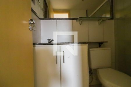 Apartamento para alugar com 73m², 1 quarto e 1 vagaBanheiro da Suíte