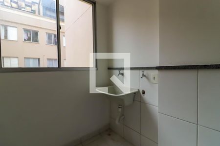 Apartamento para alugar com 73m², 1 quarto e 1 vagaÁrea de Serviço