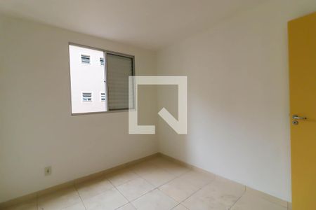 Apartamento para alugar com 73m², 1 quarto e 1 vagaQuarto 1