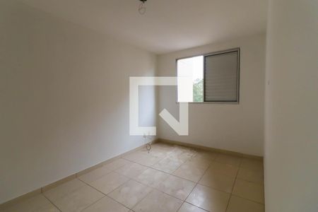 Apartamento para alugar com 73m², 1 quarto e 1 vagaSuíte